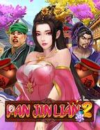 รีวิว เกมส์ mega888 แจ็คพอตแตกง่าย โบนัสเพียบ